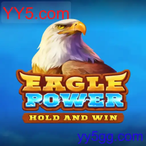 EaglePower